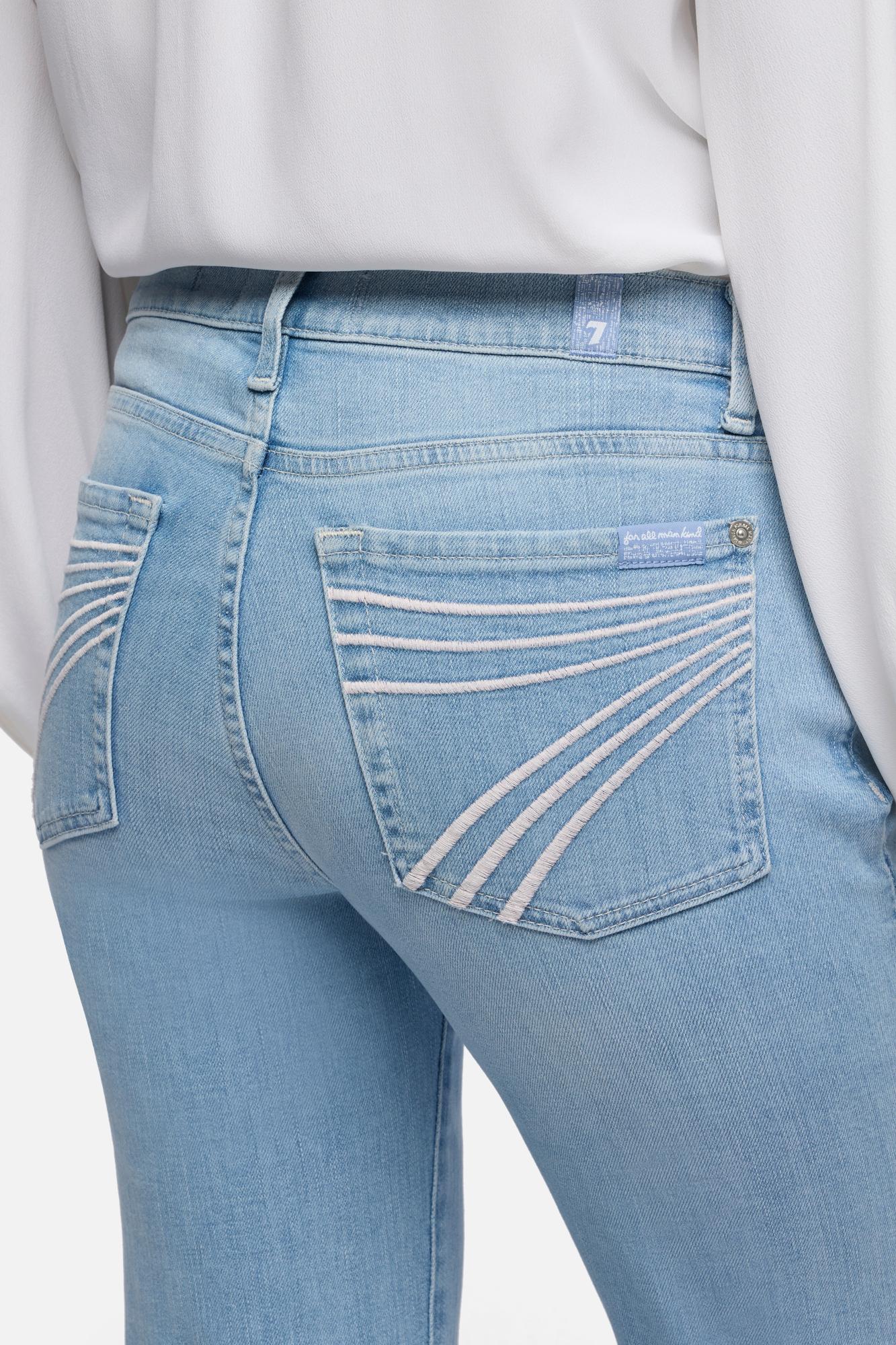 7 For All Mankind Dojo Bloom Tailorless Short - Image 5