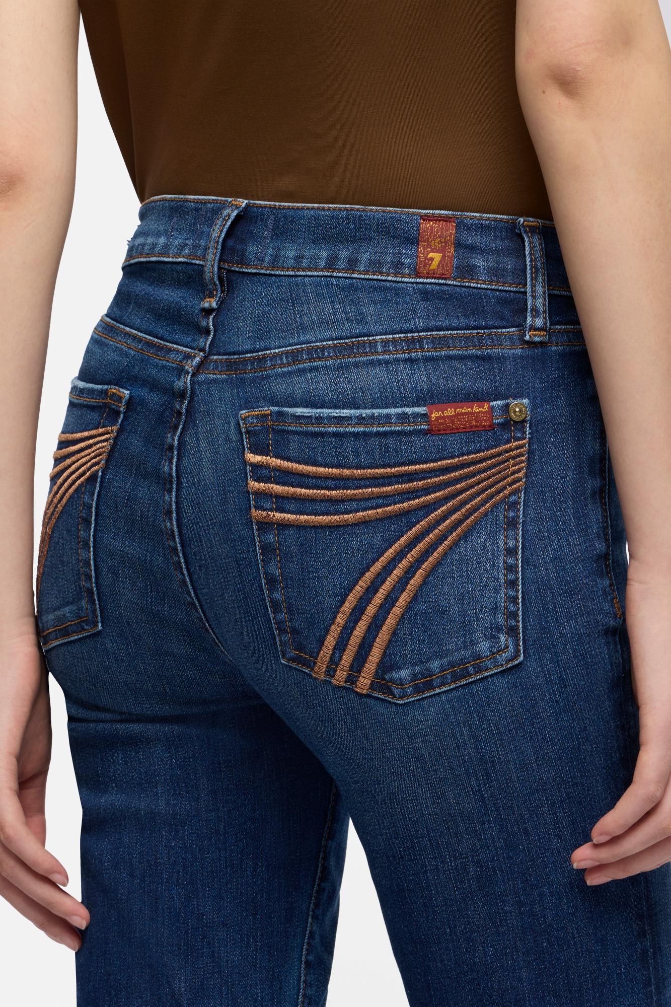 7 for All Mankind Dojo Loom Bronze - Image 2